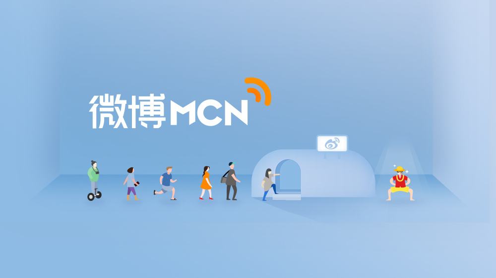 <a href='http://www.mcnjigou.com/?tags=5
' target='_blank'>微博</a><a href='http://www.mcnjigou.com/
' target='_blank'>MCN</a>是什么？<a href='http://www.mcnjigou.com/
' target='_blank'>MCN</a>是怎么运作的？解析<a href='http://www.mcnjigou.com/?tags=5
' target='_blank'>微博</a>大佬变现之路！  <a href='http://www.mcnjigou.com/?tags=5
' target='_blank'>微博</a><a href='http://www.mcnjigou.com/
' target='_blank'>MCN</a> 第1张
