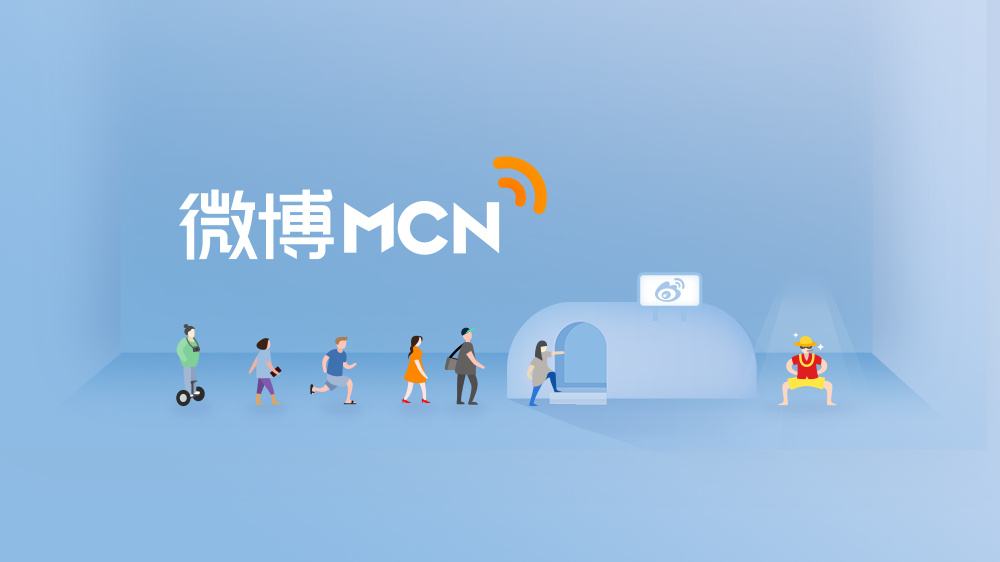 <a href='http://www.mcnjigou.com/?tags=5
' target='_blank'>微博</a><a href='http://www.mcnjigou.com/
' target='_blank'><a href='http://www.mcnjigou.com/
' target='_blank'>MCN</a>机构</a>是什么？有哪些领域以及扶持政策?  <a href='http://www.mcnjigou.com/?tags=5
' target='_blank'>微博</a><a href='http://www.mcnjigou.com/
' target='_blank'>MCN</a> 第1张