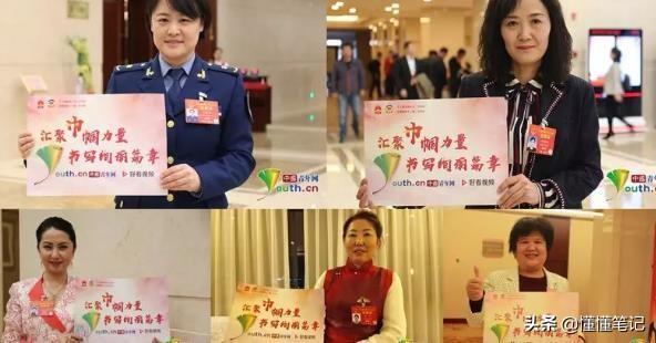 从两会看短视频平台野心 好看视频欲在第一梯队站稳脚跟