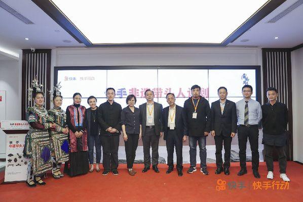 <a href='http://www.mcnjigou.com/?tags=3
' target='_blank'>抖音</a>、<a href='http://www.mcnjigou.com/?tags=4
' target='_blank'>快手</a>成“极致”手艺人孵化地,“匠心”能否战胜流量? 第6张 <a href='http://www.mcnjigou.com/?tags=3
' target='_blank'>抖音</a>、<a href='http://www.mcnjigou.com/?tags=4
' target='_blank'>快手</a>成“极致”手艺人孵化地,“匠心”能否战胜流量? 第6张