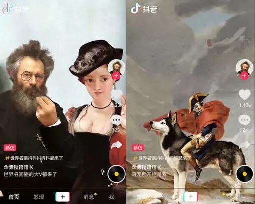 从0初步到千万日活 这一年<a href='http://www.mcnjigou.com/?tags=3
'>抖音</a>都做了什么?