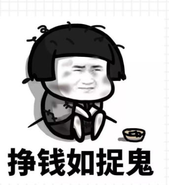 卖馒头?搬砖?8000万青年靠啥赚钱?<a href='http://www.mcnjigou.com/?tags=2
' target='_blank'>微视</a>达人招募! 第2张 卖馒头?搬砖?8000万青年靠啥赚钱?<a href='http://www.mcnjigou.com/?tags=2
' target='_blank'>微视</a>达人招募! 第2张