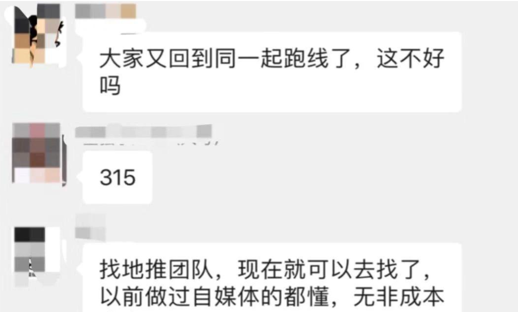 刷脸认证，橱窗缴纳保证金…抖音电商的大变动矩阵账号要消失？