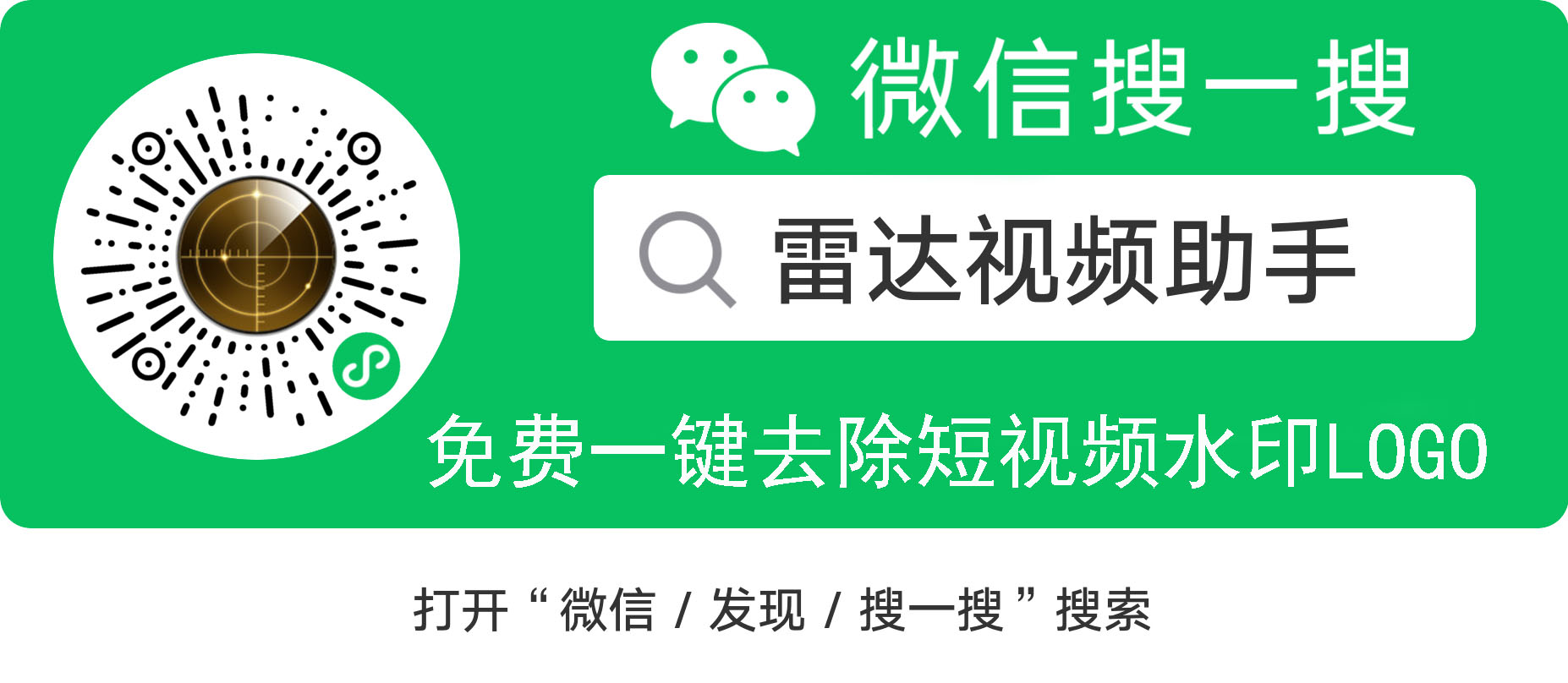 “我交了3万坑位费，直播只卖2000块，他却1天赚10万”：普通商家该不该入局直播卖货？