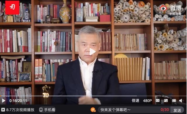 中国目前最红的网红有哪些？  网红 第11张