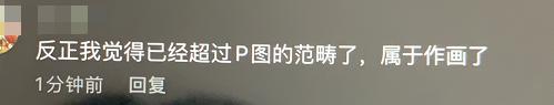 8位百万网红真实面目，有人素颜抗打，有人像是换了头，滤镜害人  网红 第23张