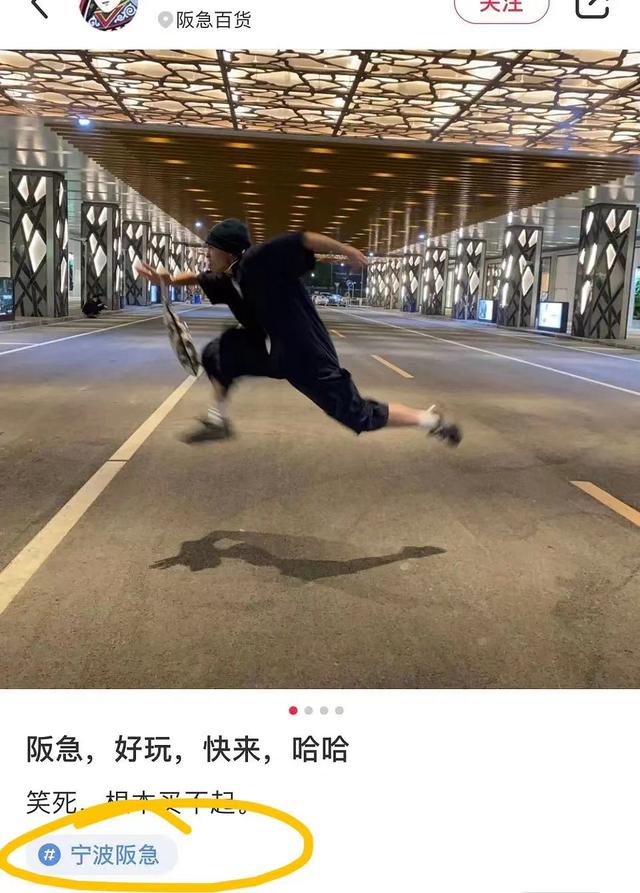 五百万粉网红退网？和任世豪感情被讨论，小怡同学被嘲卖惨炒作？  网红 第33张