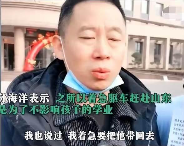 网红自曝被拐卖经历，八岁被寻回仍哭闹要养父母，称理解孙卓做法  网红 第2张