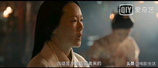 不愧是12月里的“王炸”，《<a href='http://www.mcnjigou.com/?tags=21
' target='_blank'>风起洛阳</a>》刚开播就爆了，热度第一  <a href='http://www.mcnjigou.com/?tags=21
' target='_blank'>风起洛阳</a> 第5张