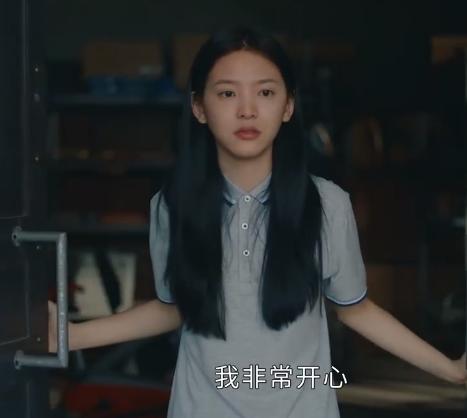 在女心理师中，你受到的震撼有哪些？  女心理师 在电视剧《女心理师》中，你受到的震撼有哪些？ 第3张