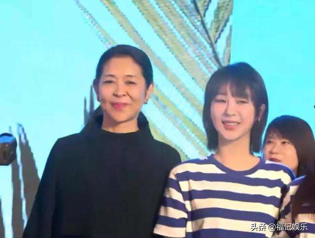 杨紫《女心理师》搭档倪萍演母女，对于这部新戏你期待吗？  女心理师 杨紫《女心理师》搭档倪萍演母女，对于这部戏你怎么看？ 第3张