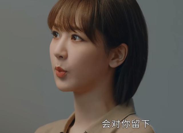 《女心理师》感情线彻底魔改，原著女主婚内出轨，被抓奸还不离婚  女心理师 第3张