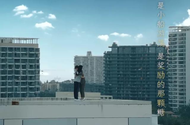 《女心理师》感情线彻底魔改，原著女主婚内出轨，被抓奸还不离婚  女心理师 第9张