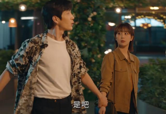 《女心理师》感情线彻底魔改，原著女主婚内出轨，被抓奸还不离婚  女心理师 第12张