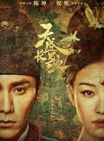 杨紫《女心理师》定档，时隔两年推出新剧，改网播被卫视退货？  女心理师 ​杨紫《女心理师》定档，时隔两年推出新剧，改网播被卫视退货？ 第12张
