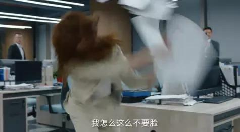 杨紫《女心理师》定档，时隔两年推出新剧，改网播被卫视退货？  女心理师 ​杨紫《女心理师》定档，时隔两年推出新剧，改网播被卫视退货？ 第17张
