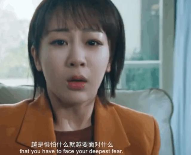 杨紫《女心理师》定档，时隔两年推出新剧，改网播被卫视退货？  女心理师 ​杨紫《女心理师》定档，时隔两年推出新剧，改网播被卫视退货？ 第18张