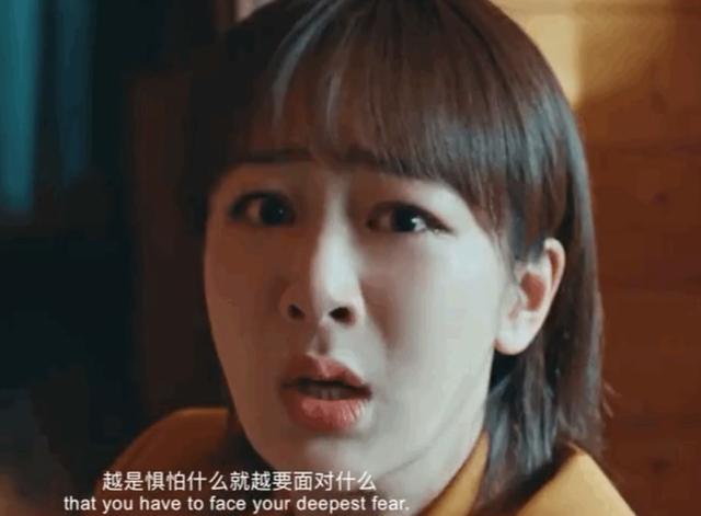 杨紫《女心理师》定档，时隔两年推出新剧，改网播被卫视退货？  女心理师 ​杨紫《女心理师》定档，时隔两年推出新剧，改网播被卫视退货？ 第19张