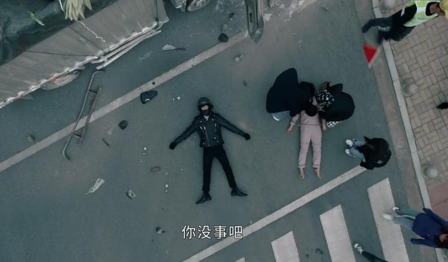《女心理师》开播：倪萍老态明显，杨紫人设颠覆，章若楠表现惊艳  女心理师 第7张