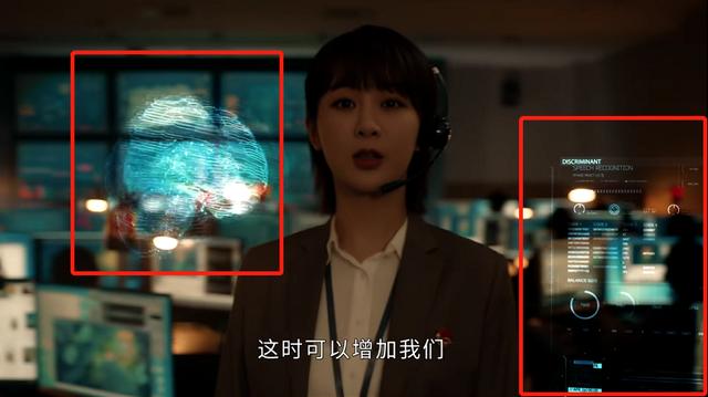 《女心理师》开播：倪萍老态明显，杨紫人设颠覆，章若楠表现惊艳  女心理师 第21张