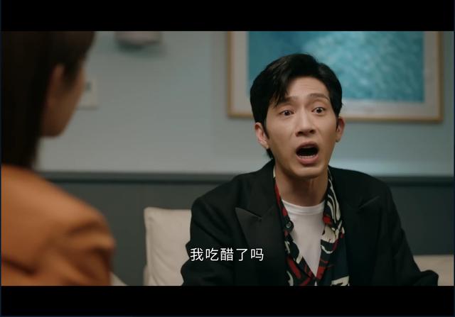《女心理师》开播：倪萍老态明显，杨紫人设颠覆，章若楠表现惊艳  女心理师 第29张