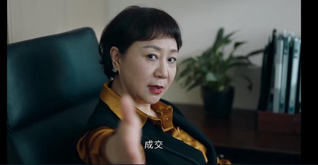 《女心理师》开播：倪萍老态明显，杨紫人设颠覆，章若楠表现惊艳  女心理师 第35张