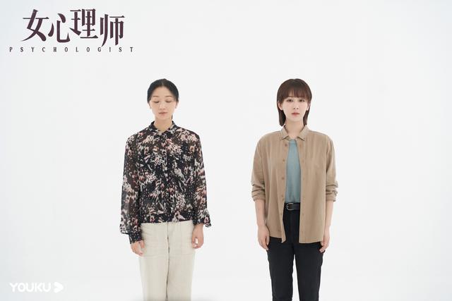 《女心理师》：那个当众漏尿的宝妈，揭开产后妈妈不为人知的隐痛  女心理师 第1张