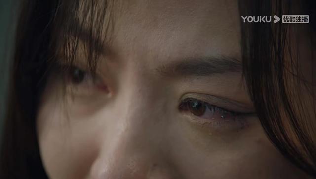 《女心理师》真敢拍！职场骚扰男人纠缠，谁是不完美受害者？  女心理师 电视剧《女心理师》真敢拍！职场骚扰男人纠缠，谁是不完美受害者？ 第12张
