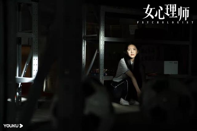 从原生家庭到应激创伤，《女心理师》折射多少心灵痛点，你感同身受了吗？  女心理师 第3张