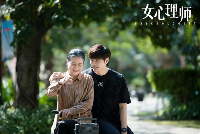 《女心理师》大结局：叶家辉出国留学，钱开逸另寻新欢  女心理师 第4张