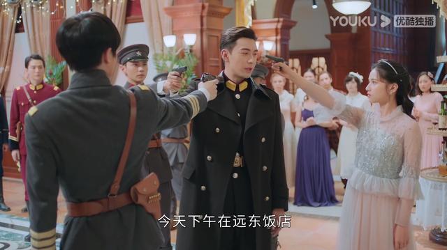 《一见倾心》首播口碑不佳，陈星旭被嘲油腻，林彦俊制服造型好帅  一见倾心 第26张