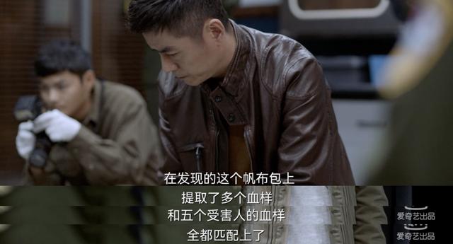 再看《<a href='http://www.mcnjigou.com/?tags=26
' target='_blank'>谁是凶手</a>》，我找到了海舟连环杀人案的凶手  <a href='http://www.mcnjigou.com/?tags=26
' target='_blank'>谁是凶手</a> 第2张