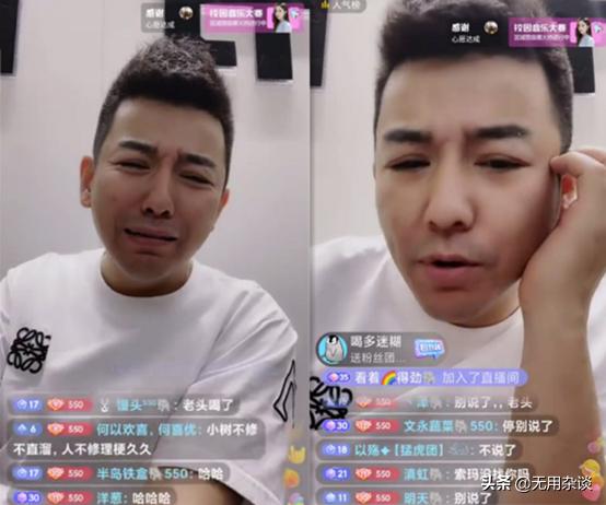 <a href='http://www.mcnjigou.com/?tags=30
' target='_blank'>舞帝利哥</a>“挖墙脚”！老东家YY公布违约跳槽名单，索赔超过2000万  <a href='http://www.mcnjigou.com/?tags=30
' target='_blank'>舞帝利哥</a> 第4张