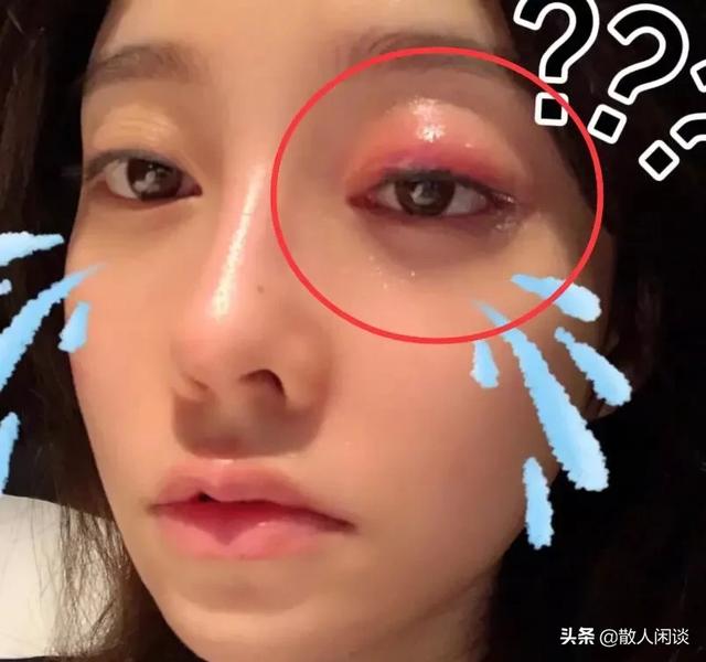 斗鱼一姐<a href='http://www.mcnjigou.com/?tags=35
' target='_blank'>冯提莫</a>患上怪病，双眼险些毁容，求助粉丝偏方治病，粉丝这下真慌了，你怎么看？  <a href='http://www.mcnjigou.com/?tags=35
' target='_blank'>冯提莫</a> 第3张