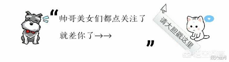 经常连败的张大仙的技术在王者荣耀主播界是什么水平？  张大仙 第5张