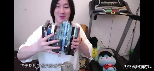 继斗鱼之后，疑似王者荣耀官方也正式抛弃张大仙，网友调侃：墙倒众人推，你怎么看？  张大仙 第6张
