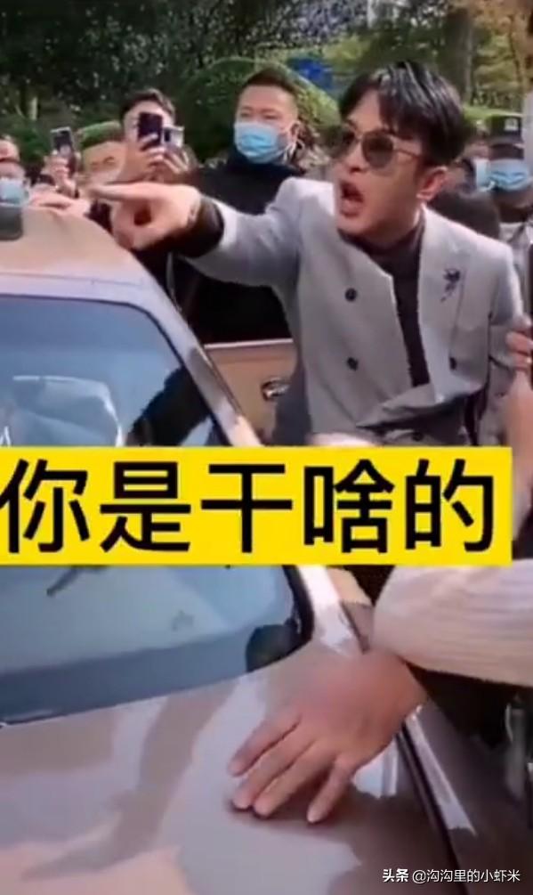 <a href='http://www.mcnjigou.com/?tags=38
' target='_blank'>辛巴</a>是不是膨胀得太快了，会就此消失吗？  <a href='http://www.mcnjigou.com/?tags=38
' target='_blank'>辛巴</a> 第2张