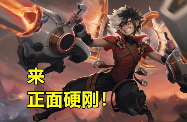 绝悟AI强度太超标，张大仙公布3位“人机克星”，过6关如探囊取物，你怎么看？  张大仙 第4张
