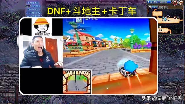 DNF<a href='http://www.mcnjigou.com/?tags=39
' target='_blank'>旭旭宝宝</a>现在天天长时间直播斗地主，地下城基本没内容，如何？  <a href='http://www.mcnjigou.com/?tags=39
' target='_blank'>旭旭宝宝</a> 第3张