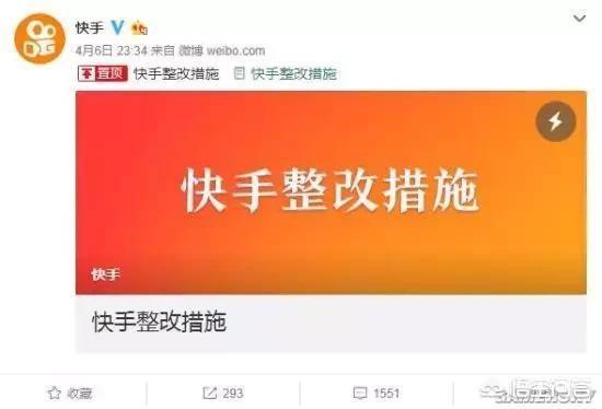 快手二驴的怎么那么会坑礼物呢？