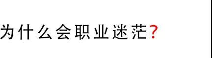 <a href='http://www.mcnjigou.com/?tags=3
' target='_blank'>抖音</a>多余和毛毛姐：年薪千万并不难  多余和毛毛姐 第7张