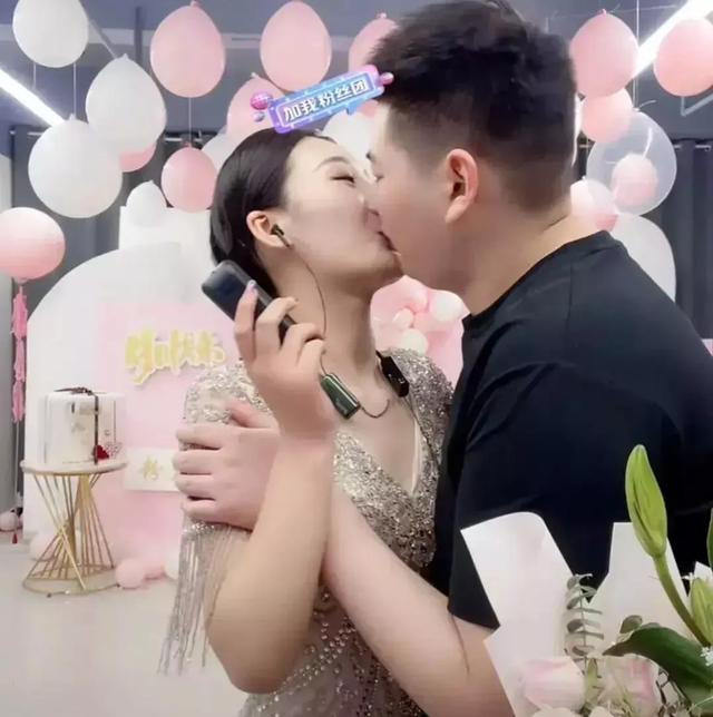 结婚动机不纯，还是学历有差距，或另有其因，导致<a href='http://www.mcnjigou.com/?tags=64
' target='_blank'>陈亚男</a>要离婚？  <a href='http://www.mcnjigou.com/?tags=64
' target='_blank'>陈亚男</a> 第2张