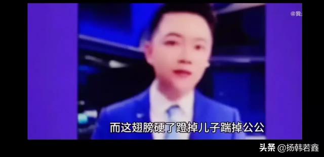 大衣哥前儿媳<a href='http://www.mcnjigou.com/?tags=64
' target='_blank'>陈亚男</a>，明明没做出轨的事，为何被网友称“陈金莲”？  <a href='http://www.mcnjigou.com/?tags=64
' target='_blank'>陈亚男</a> 第2张