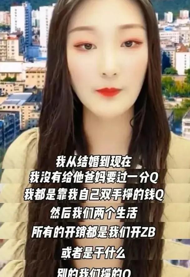 大衣哥前儿媳<a href='http://www.mcnjigou.com/?tags=64
' target='_blank'>陈亚男</a>，明明没做出轨的事，为何被网友称“陈金莲”？  <a href='http://www.mcnjigou.com/?tags=64
' target='_blank'>陈亚男</a> 第3张