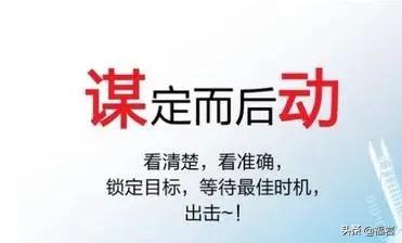 如何选择一个好的<a href='http://www.mcnjigou.com/
' target='_blank'><a href='http://www.mcnjigou.com/
' target='_blank'>MCN</a>机构</a>？  <a href='http://www.mcnjigou.com/
' target='_blank'><a href='http://www.mcnjigou.com/
' target='_blank'>MCN</a>机构</a> 第1张