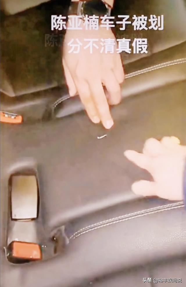 <a href='http://www.mcnjigou.com/?tags=64
' target='_blank'>陈亚男</a>返还彩礼后开直播，回应为啥不要孩子，暗指朱小伟有问题  <a href='http://www.mcnjigou.com/?tags=64
' target='_blank'>陈亚男</a> 第5张