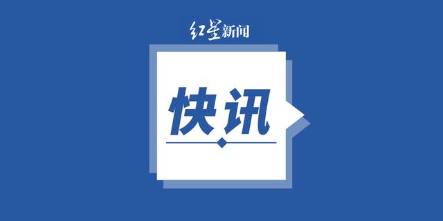 MCN机构签约乱象调查：一签10年违约金1亿，“网红”离职不容易