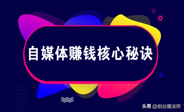 微信的视频号会火吗，为什么？  视频号 第9张