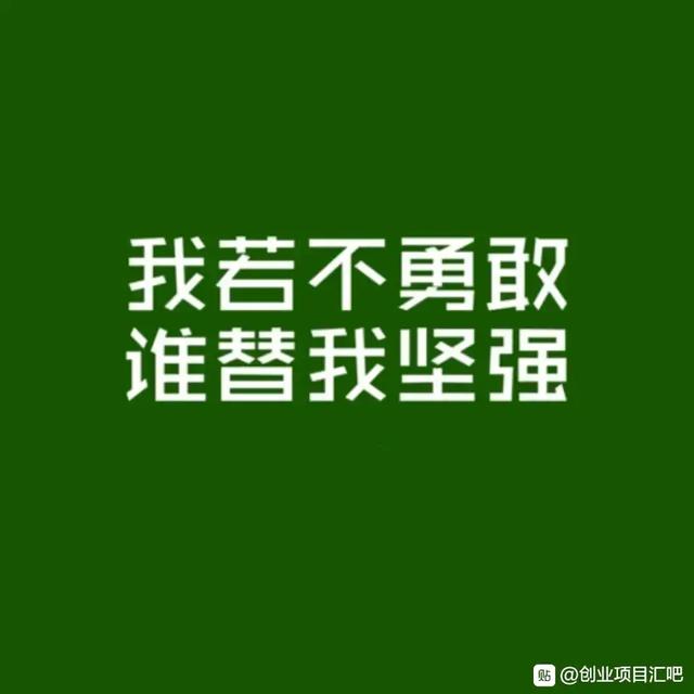 如何看待微信新推出的视频号？  视频号 第1张