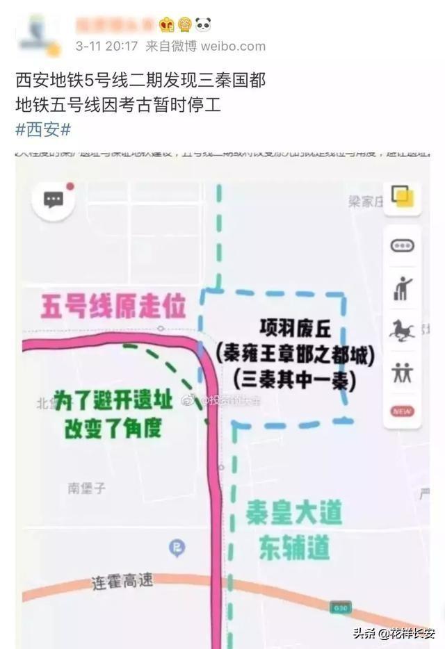 怎么看待西安是一个网红城？  网红 第11张